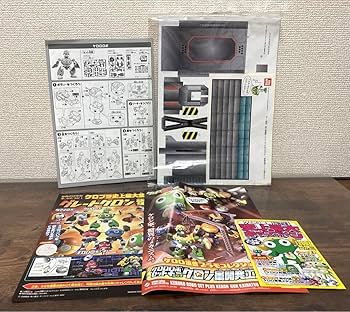 Amazon.co.jp: ケロロ軍曹 プラモコレクション DX01 ケロロロボ